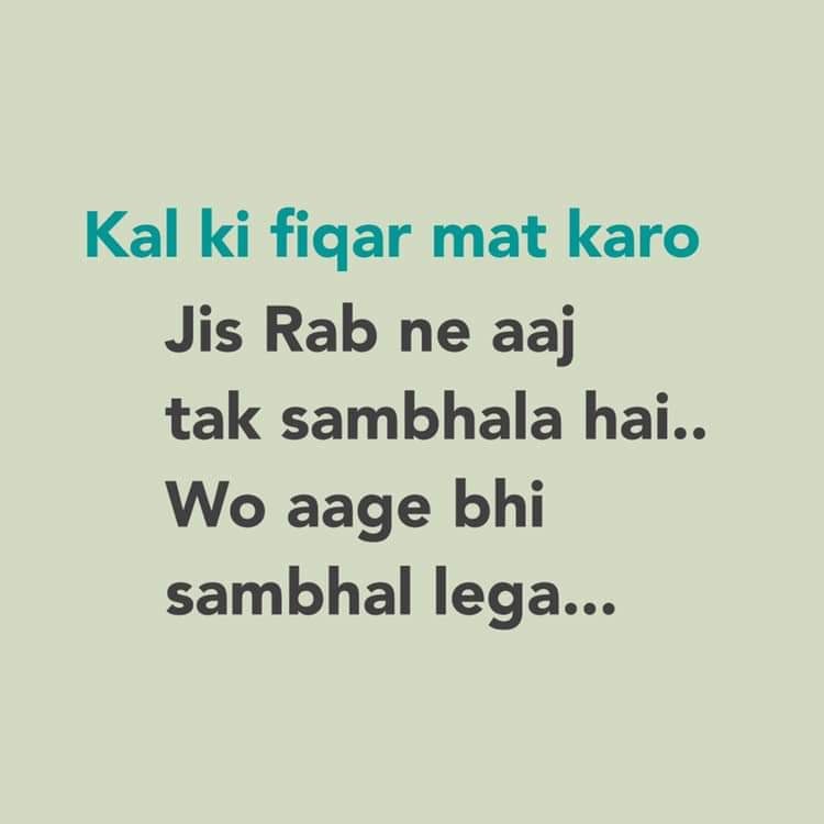 motivational image in hindi, motivational sayri on zindgi in hindi 2 lines, motivational shayari 2 lines