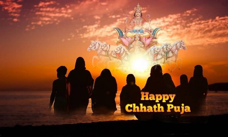 छठ पूजा, Chhath Puja Ki Hardik Shubhkamnaye, Happy Chhath Puja Wishes, Chhath Puja Ki Hardik Shubhkamnaye, happy chhath puja whatsapp photos lovesove