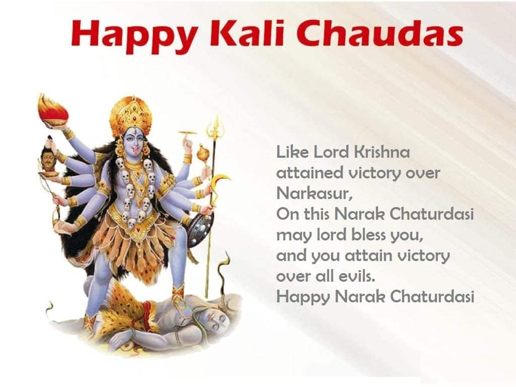 happy latest kali puja hd images, kali puja wallpaper, kali puja photo & picture, hindi latest happy kali puja facebook cover wishes, latest top kali puja picture for family, kali chaudas wishes in hindi