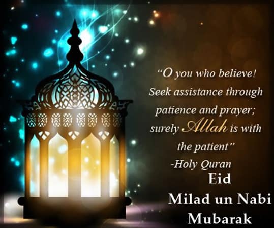 Eid-e-Milad-un-Nabi Wishes, Eid Mubarak Quotes
