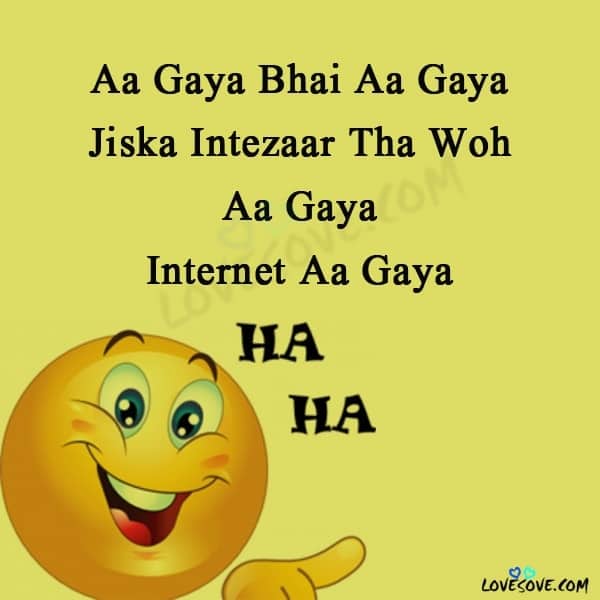 Aa Gaya Bhai Aa Gaya Jiska Intezaar Tha, , funny jokes on internet lovesove