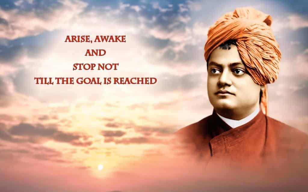national youth day, national youth day 12 january, powerful quotes from swami vivekananda on youth, swami vivekananda quotes on youth, quotes of swami vivekananda which truly makes him a youth icon, स्वामी विवेकानंद के सुविचार