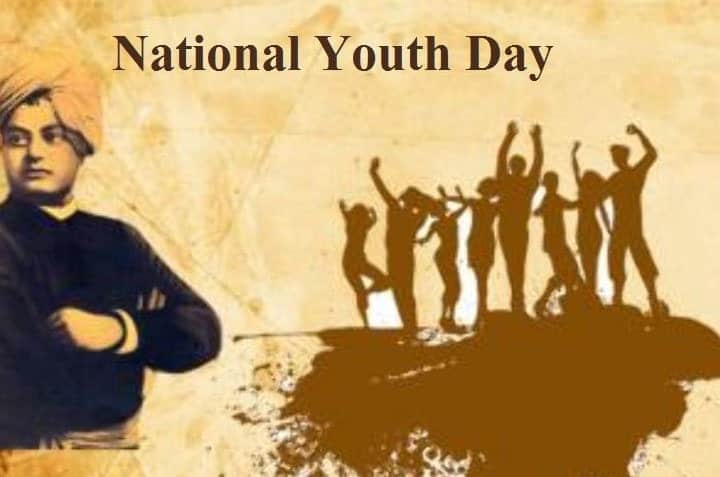 national youth day, national youth day 12 january, powerful quotes from swami vivekananda on youth, swami vivekananda quotes on youth, quotes of swami vivekananda which truly makes him a youth icon, स्वामी विवेकानंद के सुविचार, swami vivekananda quotes in hindi, swami vivekananda quotes in hindi