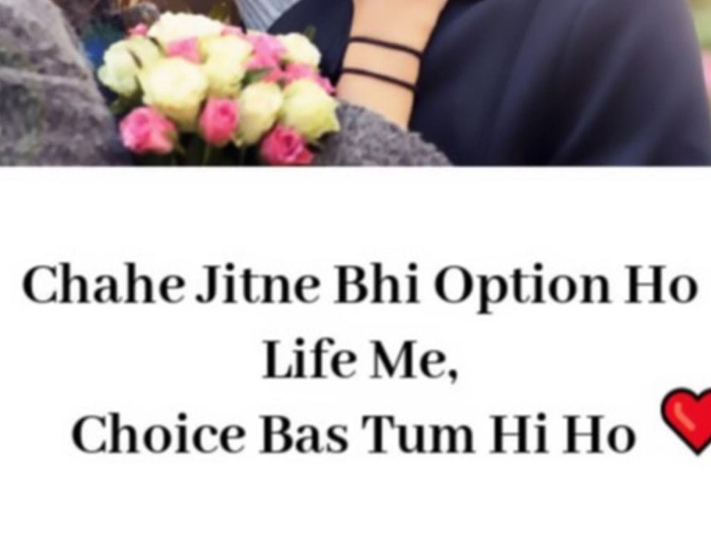 Chahe Jitne Bhi Option Ho Life Me