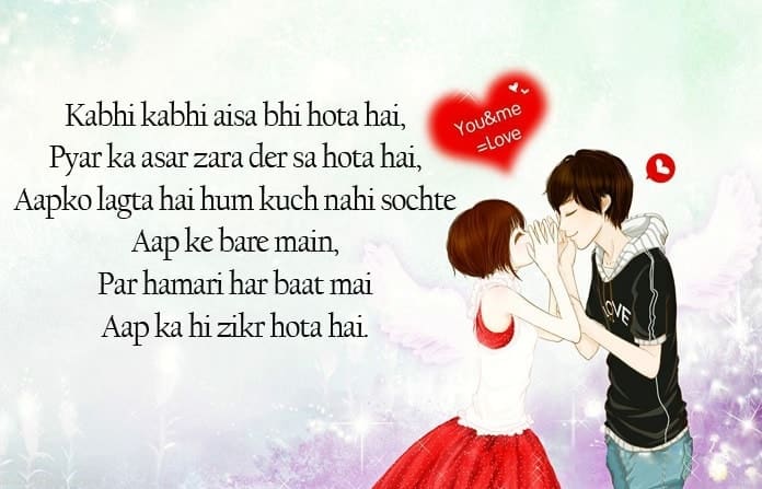 Love Shayari, , love lines in hindi lovesove