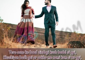 teri khushiyon ko sajana chahta hu, , romantic shayari in hindi lovesove