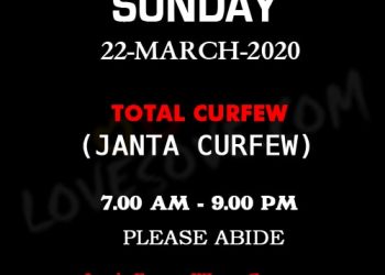 sunday 22 march 2020 janta curfew, , janata curfew lovesove
