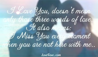 I love you doesn’t mean – Cute Love Lines For Lover