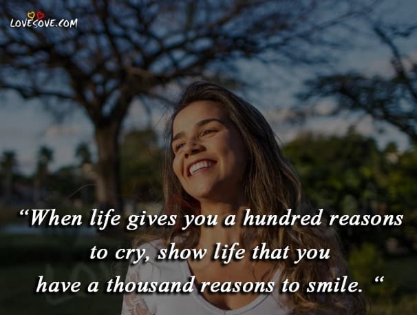 smile, quote about smile, girls smile, inspirational smile, quotes about happiness, keep smiling, smile always, always smile