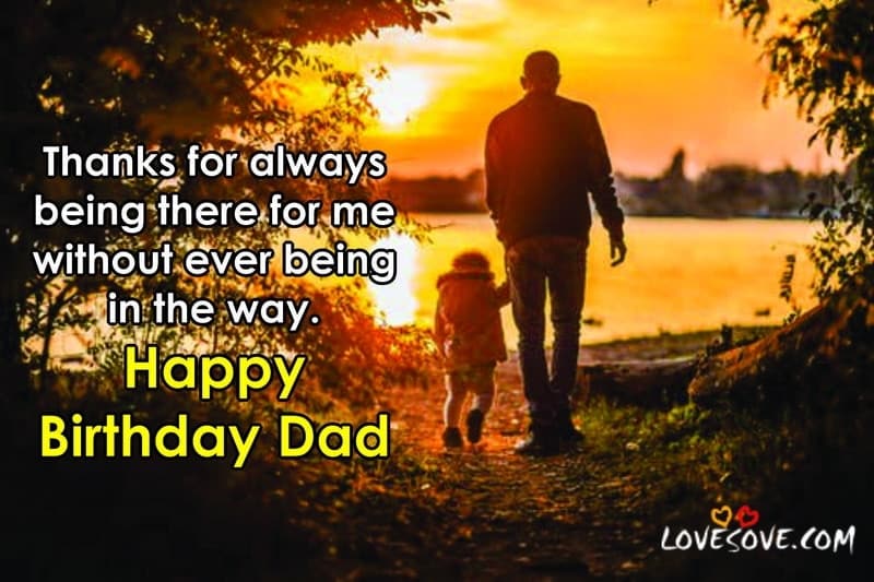 birthday wishes for father and grandfather, birthday wishes for old father, birthday wishes for the father of my child, birthday wishes for late father in law, birthday wishes quotes for father, birthday wishes for best father, birthday wishes for my father quotes, birthday wishes for father quotes, birthday wishes for father's brother, happy birthday wishes for father in english, birthday wishes for father from daughter in english, birthday wishes for dad quotes, birthday wishes for dad status, birthday wishes for father of my daughter, birthday wishes for loving father, birthday wishes for father in english language, birthday wishes for father in english, birthday wishes for father from son in english, happy birthday wishes for father in english, birthday wishes for father of my son, birthday wishes for rev father, birthday wishes for father from son in english