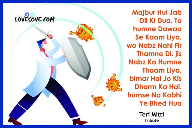 Best Teri Mitti Tribute Lyrics, , best teri mitti tribute lyrics lovesove