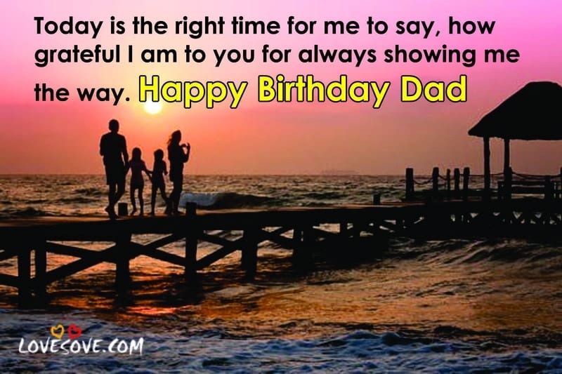 happy birthday wishes for father in english, birthday wishes for father from daughter in english, birthday wishes for dad quotes, birthday wishes for dad status, birthday wishes for father of my daughter, birthday wishes for loving father, birthday wishes for father in english language, birthday wishes for father in english, birthday wishes for father from son in english, happy birthday wishes for father in english, birthday wishes for father of my son, birthday wishes for rev father, birthday wishes for father from son in english, birthday wishes for father from family, birthday wishes for father whatsapp status, birthday quotes for father, happy birthday quotes for dad, birthday quotes for a father, birthday quotes for father from daughter, happy birthday quotes for father, happy bday quotes for father, birthday quotes for son from father, birthday quotes for father from son