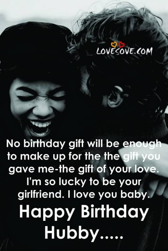 Sweet And Cute Birthday Wishes For Husband Wife, Sweet And Cute Birthday Wishes For Husband Wife, birthday wishes for husband quotes lovesove