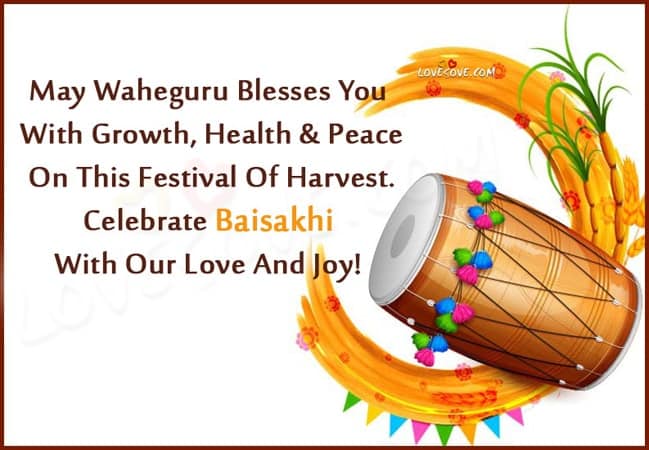 happy baisakhi 2020 wishes, happy vaisakhi messages & sms, baisakhi wishes, best baisakhi messages, happy baisakhi 2020 images, baisakhi messages, baisakhi di lakh lakh vadhaiyan, happy baisakhi quotes, baisakhi quotes from guru granth sahib, baisakhi celebration quotes, baisakhi wish quotes, baisakhi 2020 quotes, thoughts on baisakhi in english, baisakhi lines in english, happy baisakhi greetings, quotes on baisakhi, happy baisakhi 2020, baisakhi facebook and whatsapp status