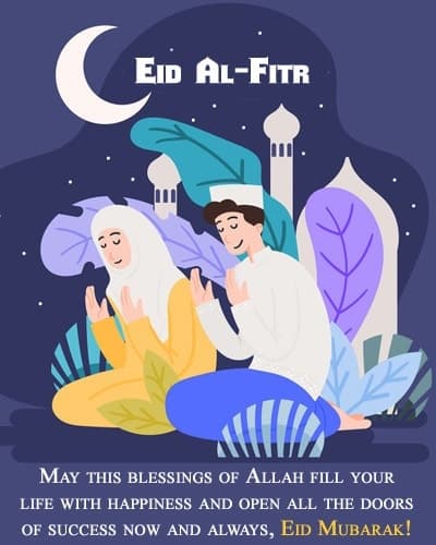 70+eid-ul-fitr wishes images, eid-al-fitr mubarak in english