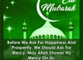 May The Blessings Of Allah Be With You, , eid ul fitar messages