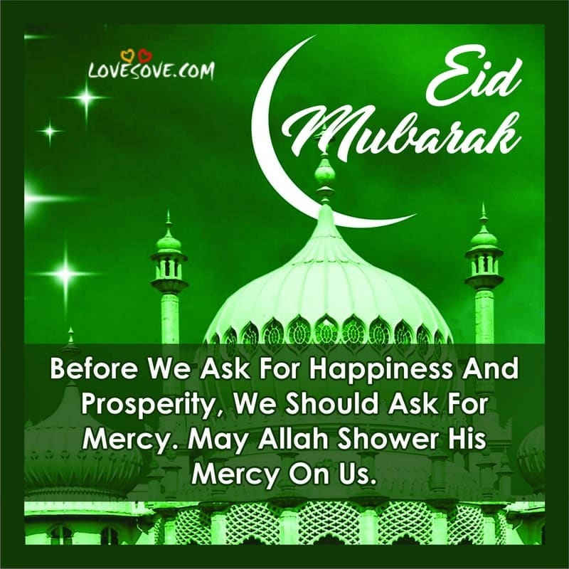 Before We Ask For Happiness And Prosperity, , eid ul fitar messages