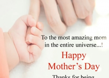 happy mother’s day to the amazing mom in the world, , happy mothers day to the amazing mom in the world