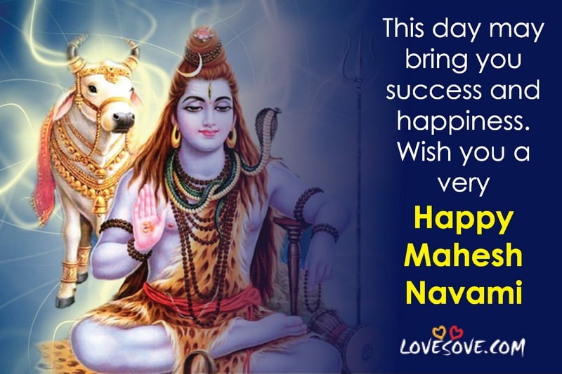 Mahesh Navmi 2022 Wishes, Status, Messages, & Quotes, Mahesh Navmi 2022 Wishes, happy mahesh navmi status in english lovesove