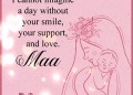 i can’t imagine a day without you maa ~ mother’s day status lines, , i cant imagine a day without you maa