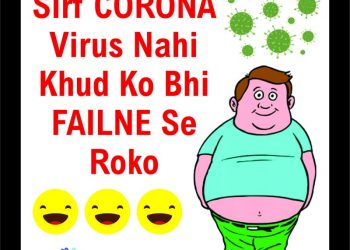 sirf corona virus nahi khud ko bhi, , new jokes on lockdown lovesove