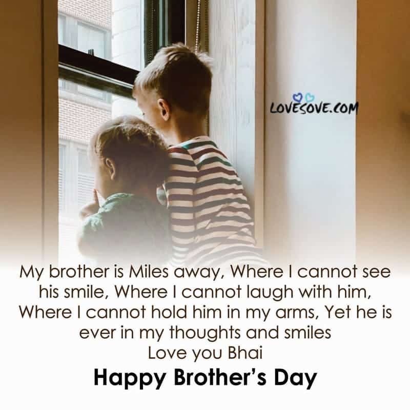 national brother’s day wishes, happy brother’s day status, quotes, happy brother's day wishes, brother day wishes status image