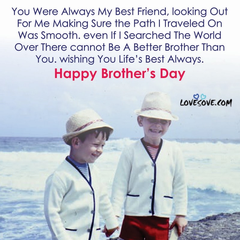 national brothers day, national brothers day 2020, happy national brothers day, is today national brothers day 