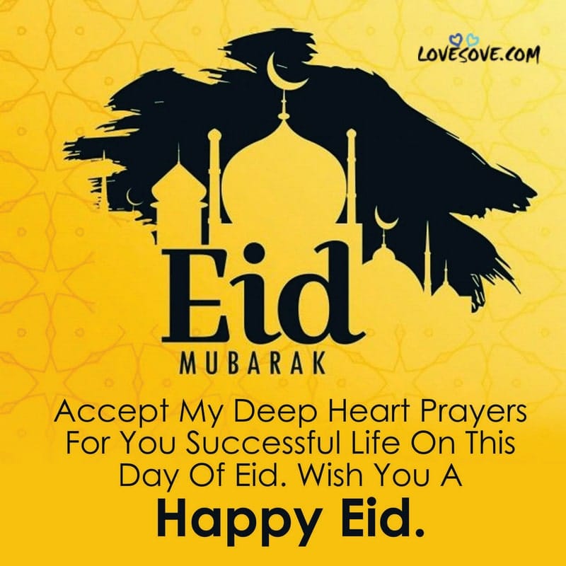 Eid Wishes Images, Quotes & Sms, , cute eid mubarak status in english