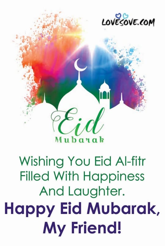 Eid Wishes Images, Quotes & Sms, , eid mubarak wishes for friends lovesove