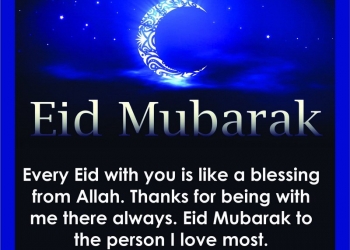 may the blessings of allah be with you, , eid mubarak messages in english
