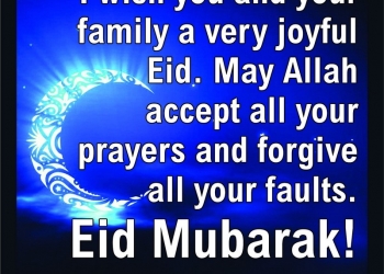 may the blessings of allah be with you, , eid mubarak messages