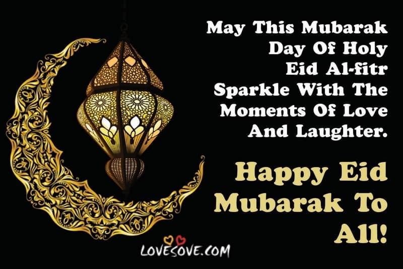 eid wishes images, quotes & sms, , eid mubarak status for family friends lovesove