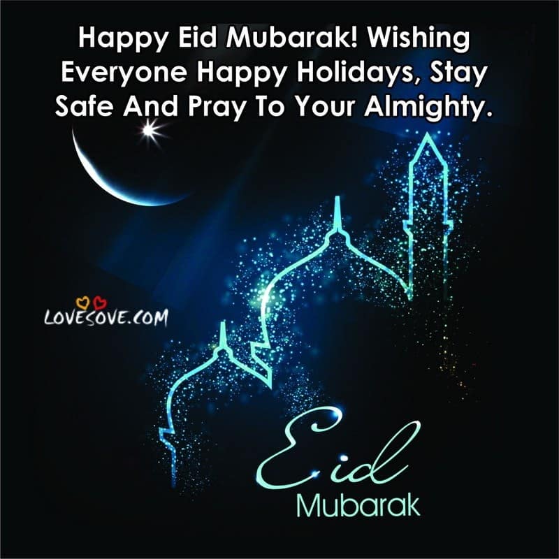 Happy Eid Mubarak Wishing Everyone