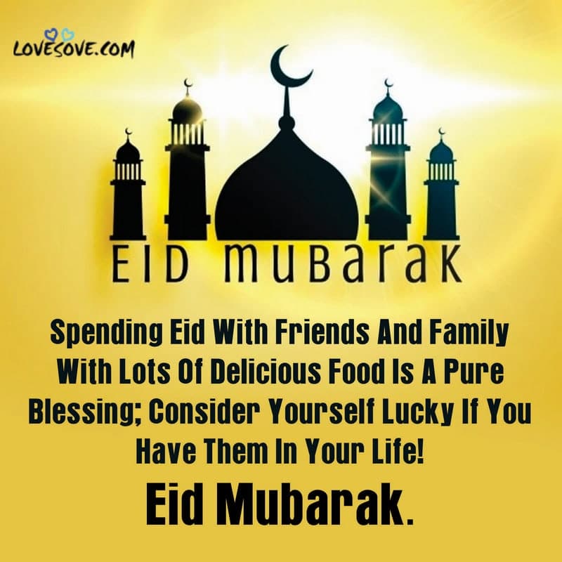 Eid Wishes Images, Quotes & Sms, , eid mubarak wishes for family