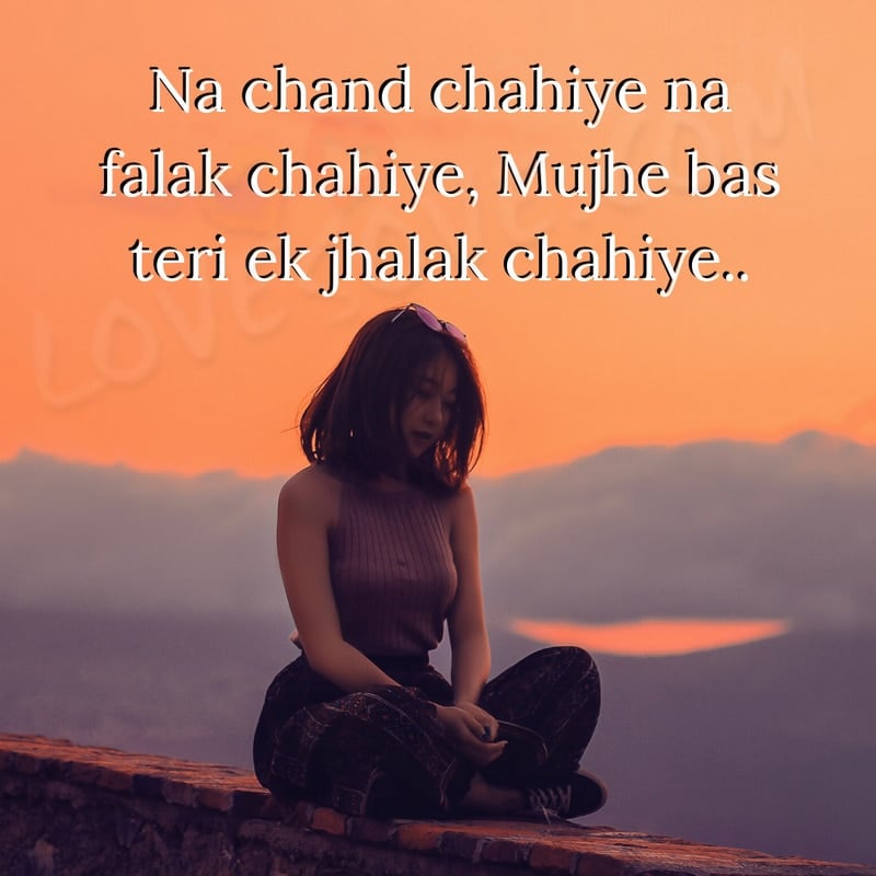 good night shayari, good night shayari hindi, good night shayari in hindi, good night shayari image, good night shayari with image, good night shayari for love