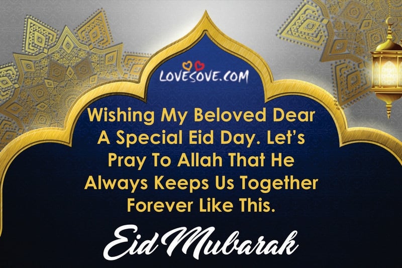 eid wishes images, quotes & sms, , new love eid card images lovesove