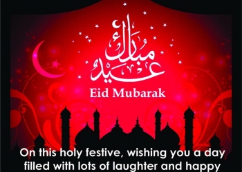 On This Holy Festive Wishing You a Day, , on this holy festive eid mubarak messages