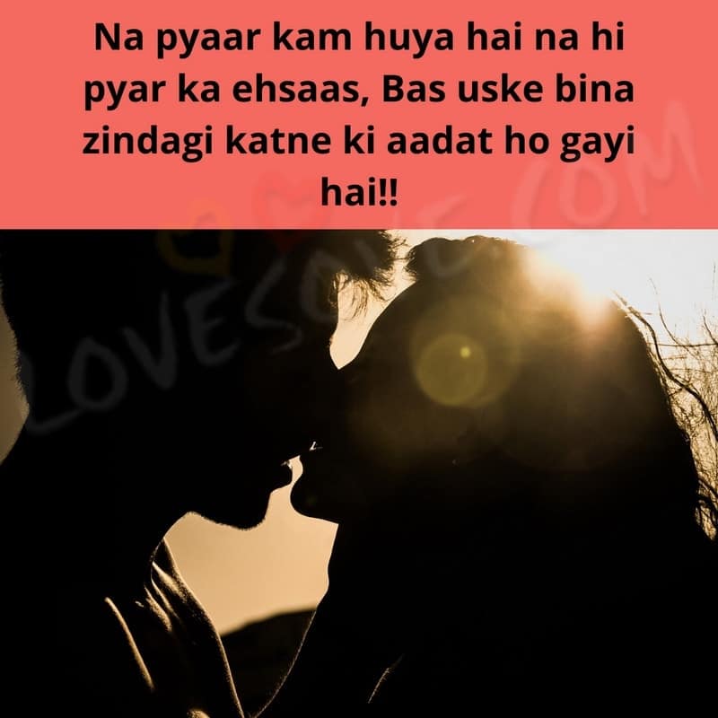 two line love shayari, hindi love quotes, love status in hindi for girlfriend, true love shayari, shayari for love, love lines in hindi, love status english