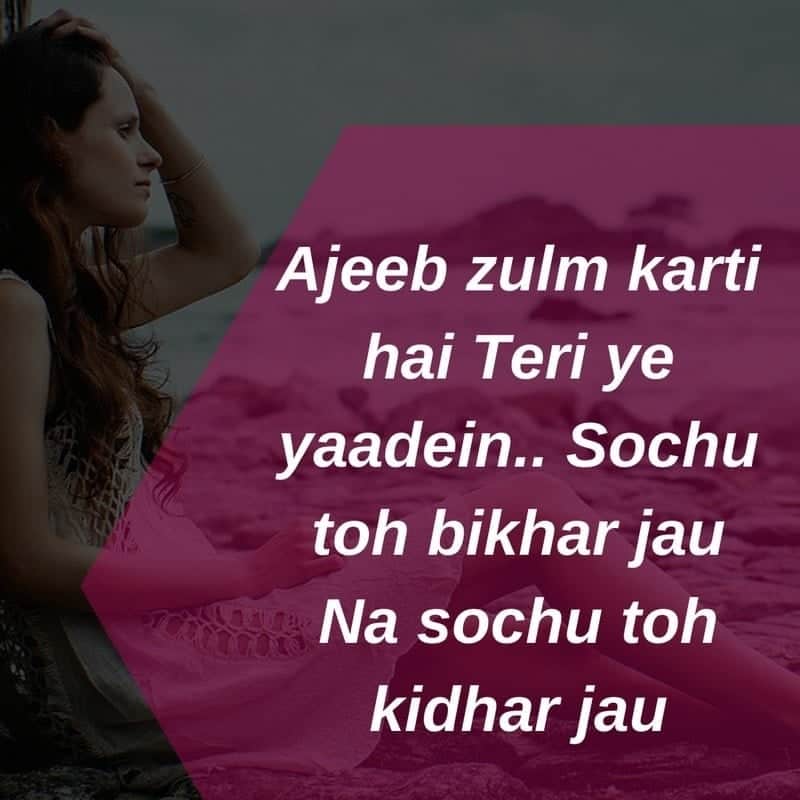 broken-heart-quotes-sad-boy