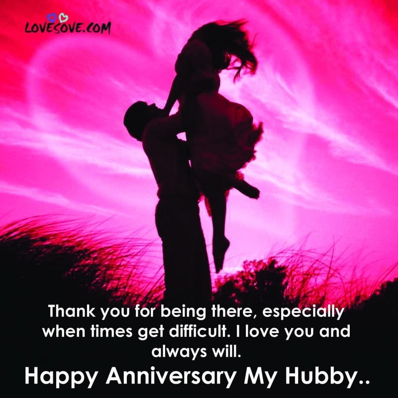 Romantic First Wedding Anniversary Wishes To Husband-Wife, , First Anniversary Wishes To Couple Lovesove