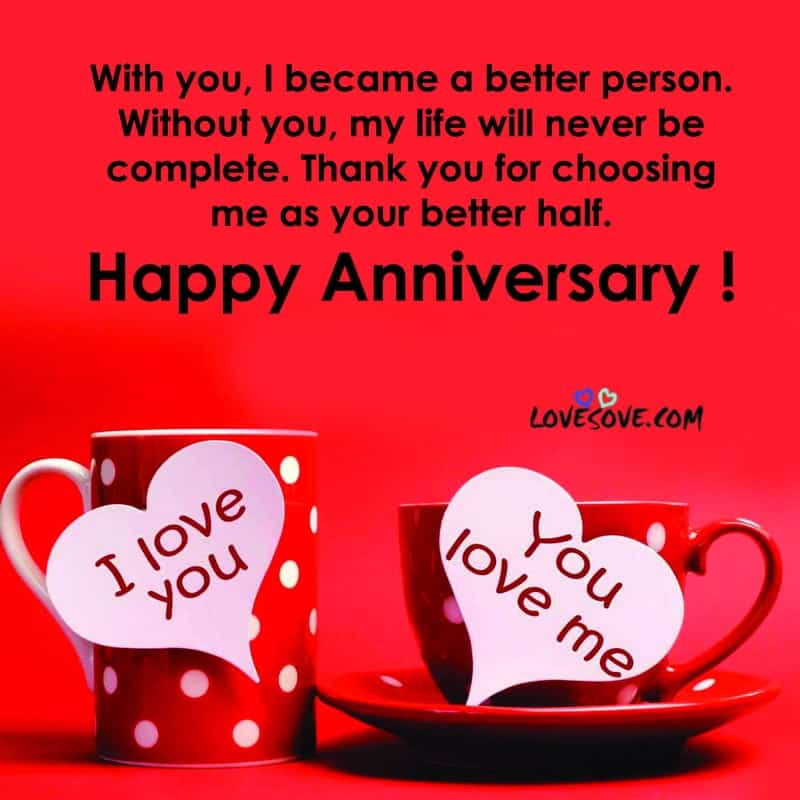 Romantic First Wedding Anniversary Wishes To Husband-Wife, , First Anniversary Wishes To Husband Lovesove