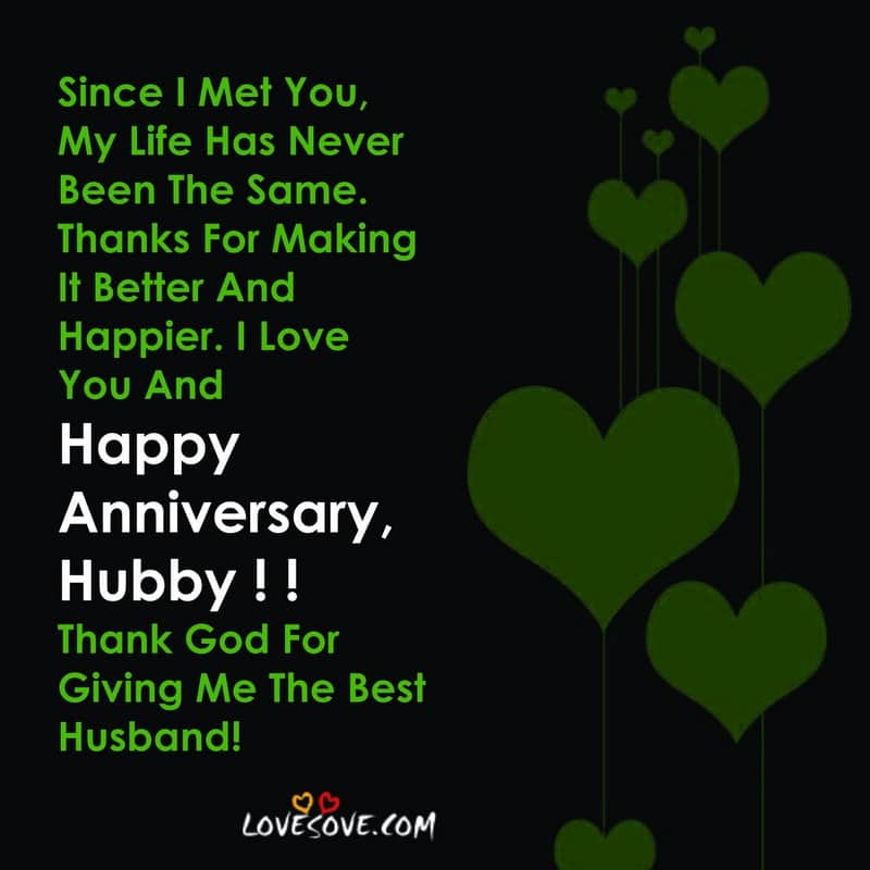 Romantic First Wedding Anniversary Wishes To Husband-Wife, , First Marriage Anniversary Wishes From Husband To Wife Lovesove