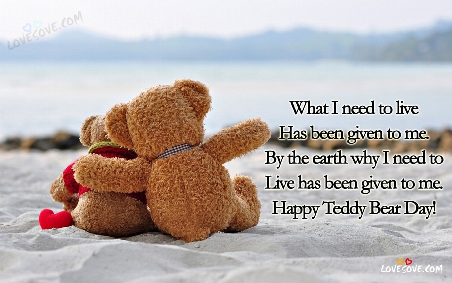 teddy bear status, teddy day images in hindi, teddy day images shayari, teddy day lines, teddy day message for wife, teddy day shayari image, Teddy Day Quotes, Wishes, Status, SMS Teddy Bear Images 2019, Happy Teddy Bear Day Quotes In English For Friends & Lover, Teddy bear day Quotes images for facebook, Happy teddy day Quotes images for whatsapp status, Happy teddy day wishes, shayari, quotes, status, sms, images, wallpaper on lovesove.com
