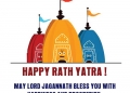 Happy Rath Yatra Wishes: SMS Greetings, Messages on Lord Jagannath, Happy Rath Yatra Wishes, jagannath rath yatra wishes lovesove