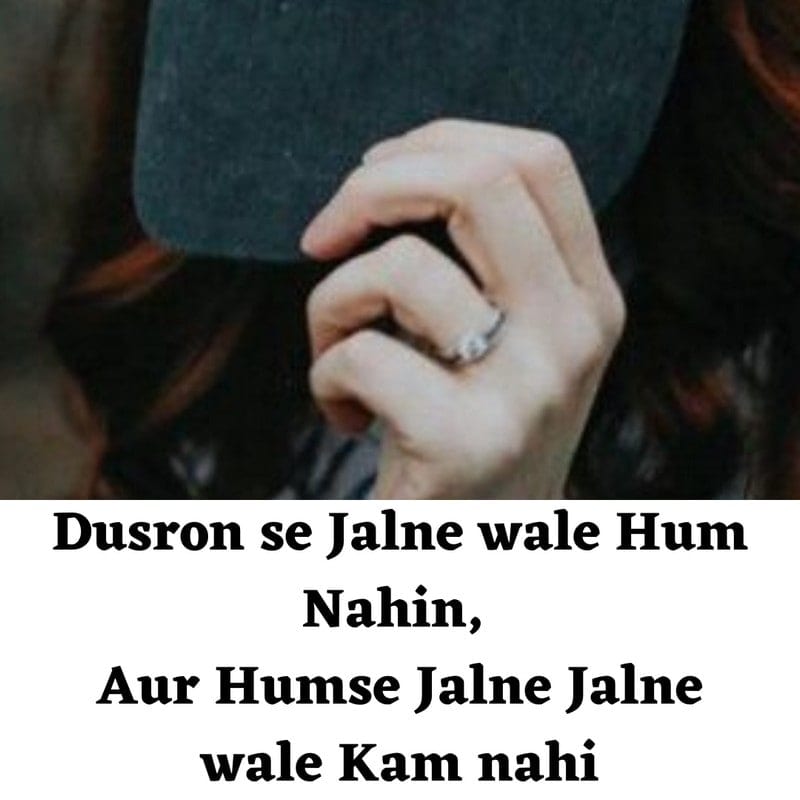 Dusron se Jalne wale Hum Nahin, , personality shayari in hindi lovesove