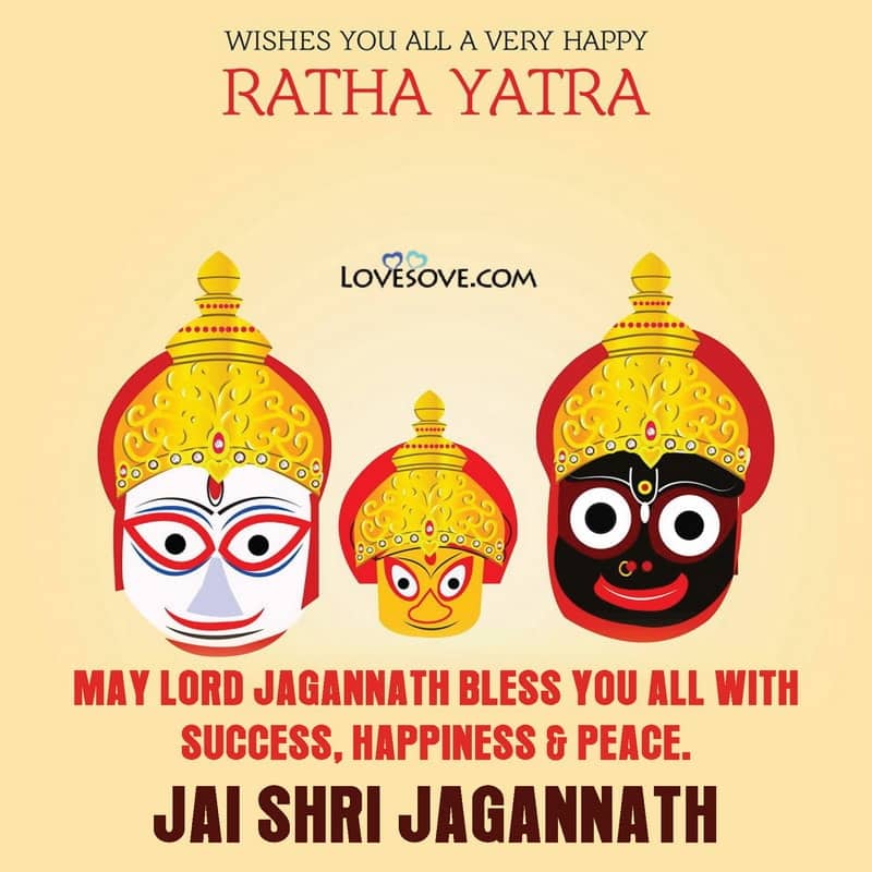 May Lord Jagannath bless you all with success