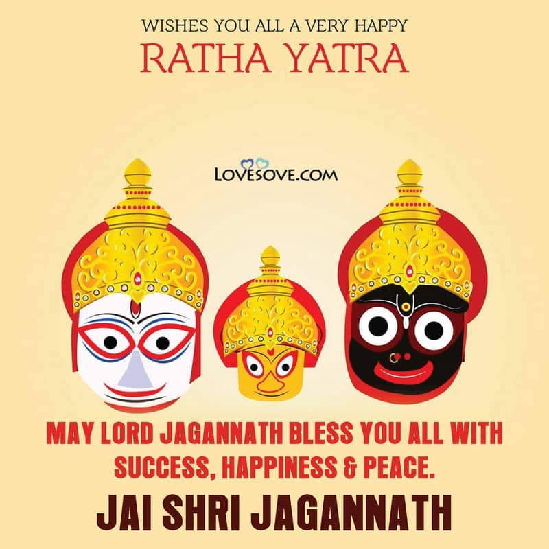 May Lord Jagannath Bless You All With Success