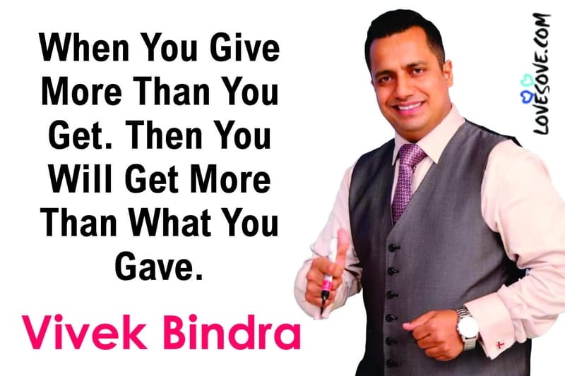 vivek bindra best quotes, vivek bindra inspirational quotes