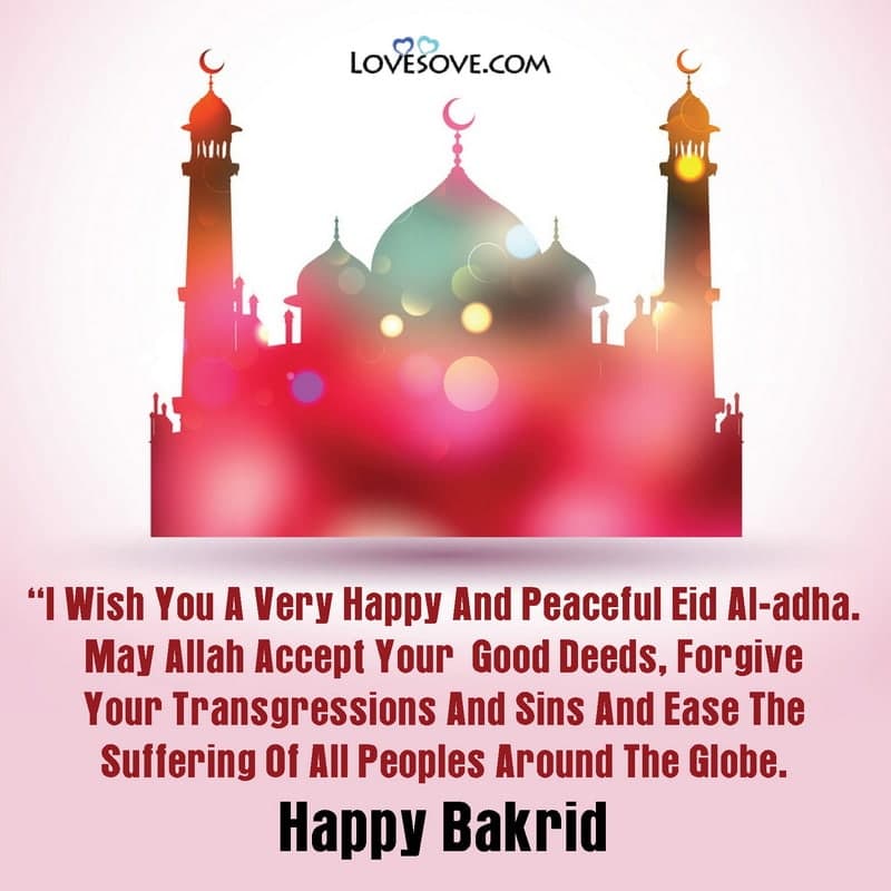 Best Eid Al-Adha Wishes, Bakra Eid Mubarakbad Shayari, Eid Al-Adha Wishes, eid ul adha mubarak quotes in english lovesove