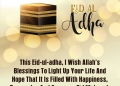 best eid al-adha wishes, bakra eid mubarakbad shayari, eid al-adha wishes, eid ul fitr blessings quotes lovesove